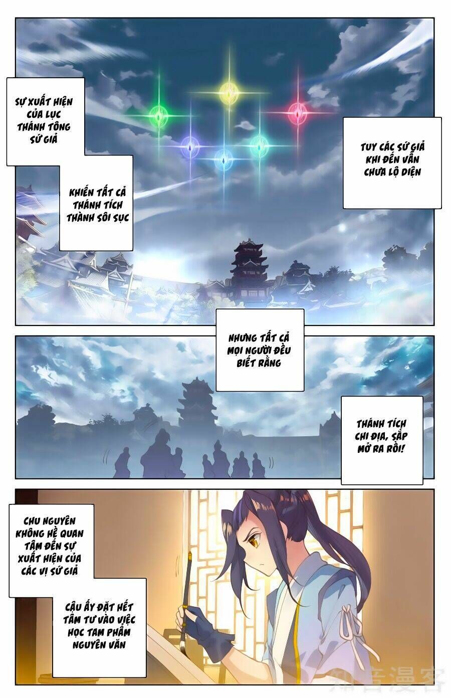 nguyên tôn chapter 90 - Next chapter 91