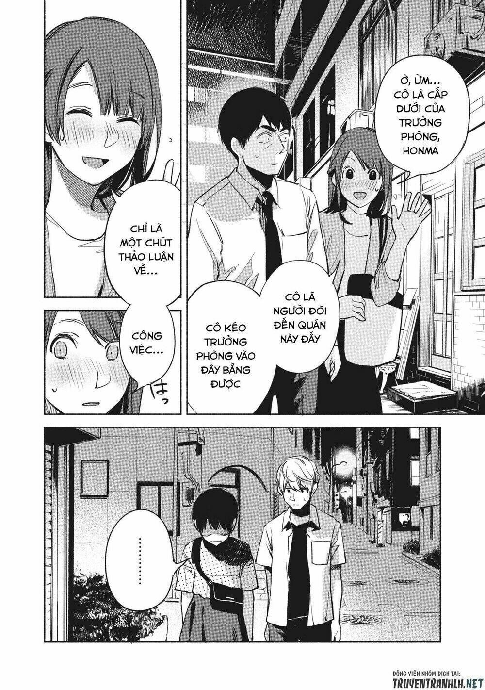 my daughter's friend Chapter 26 - Trang 2