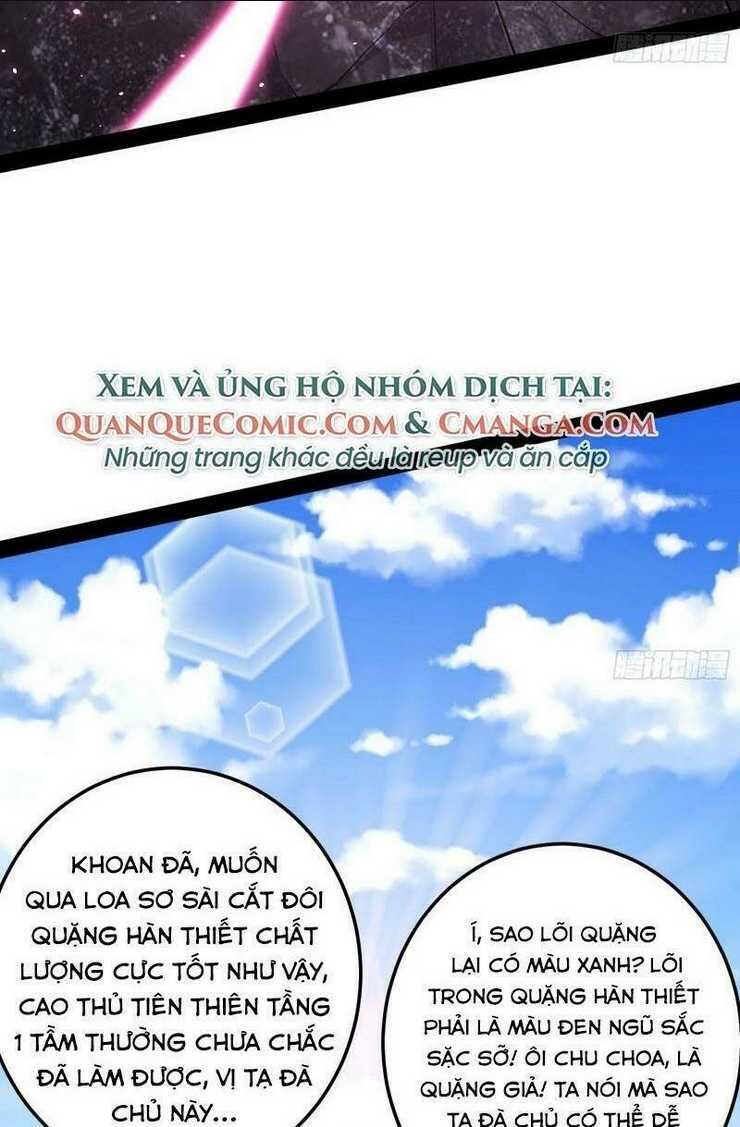 ta là tà đế chapter 80 - Next chương 81