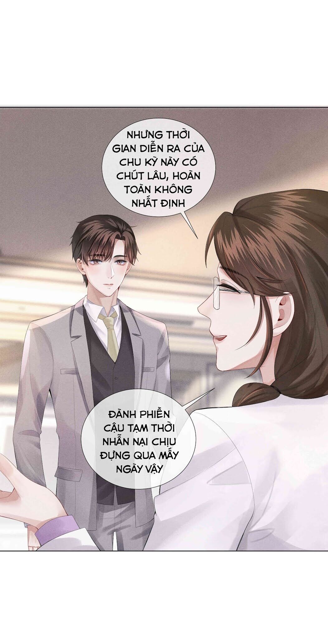 Dior Tiên Sinh - 迪奥先生 Chapter 6 - Next Chapter 7