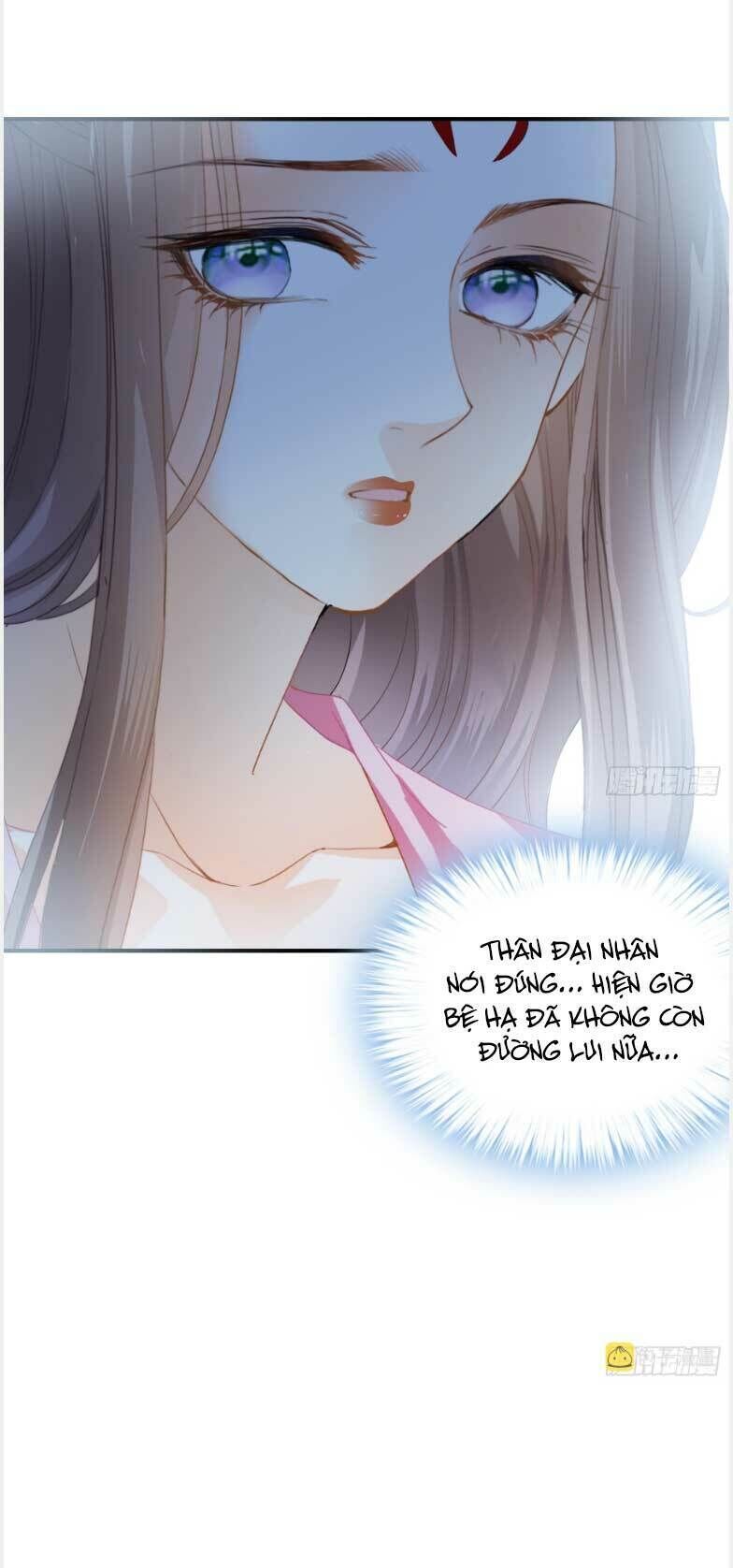 bổn vương muốn ngươi chapter 176 - Next chapter 177