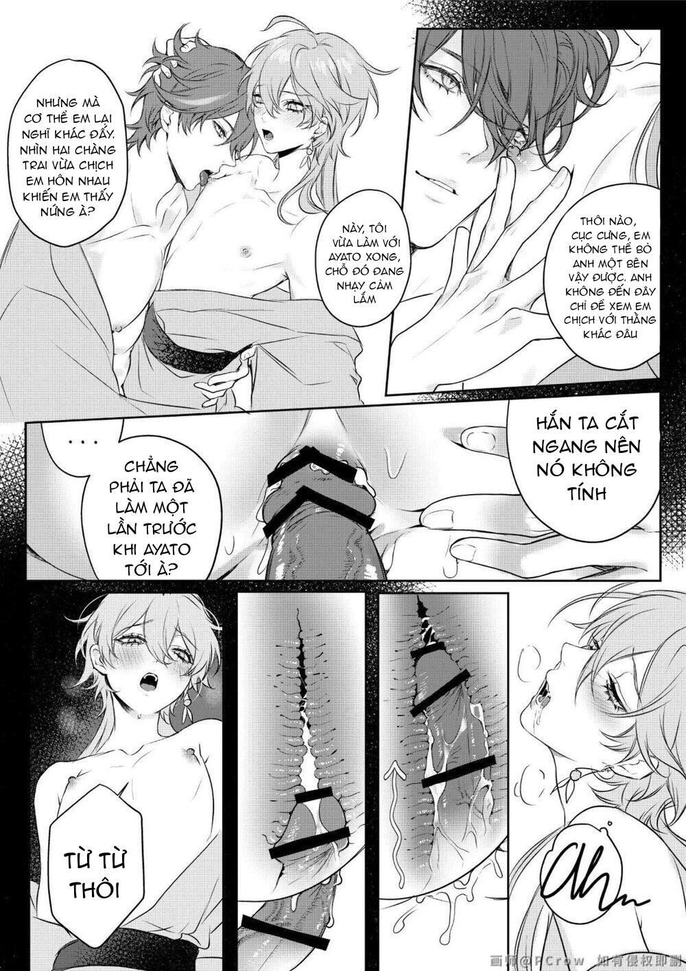 tuyển tập pỏn nhà chiu Chapter 88 [GENSHIN] - Trang 2