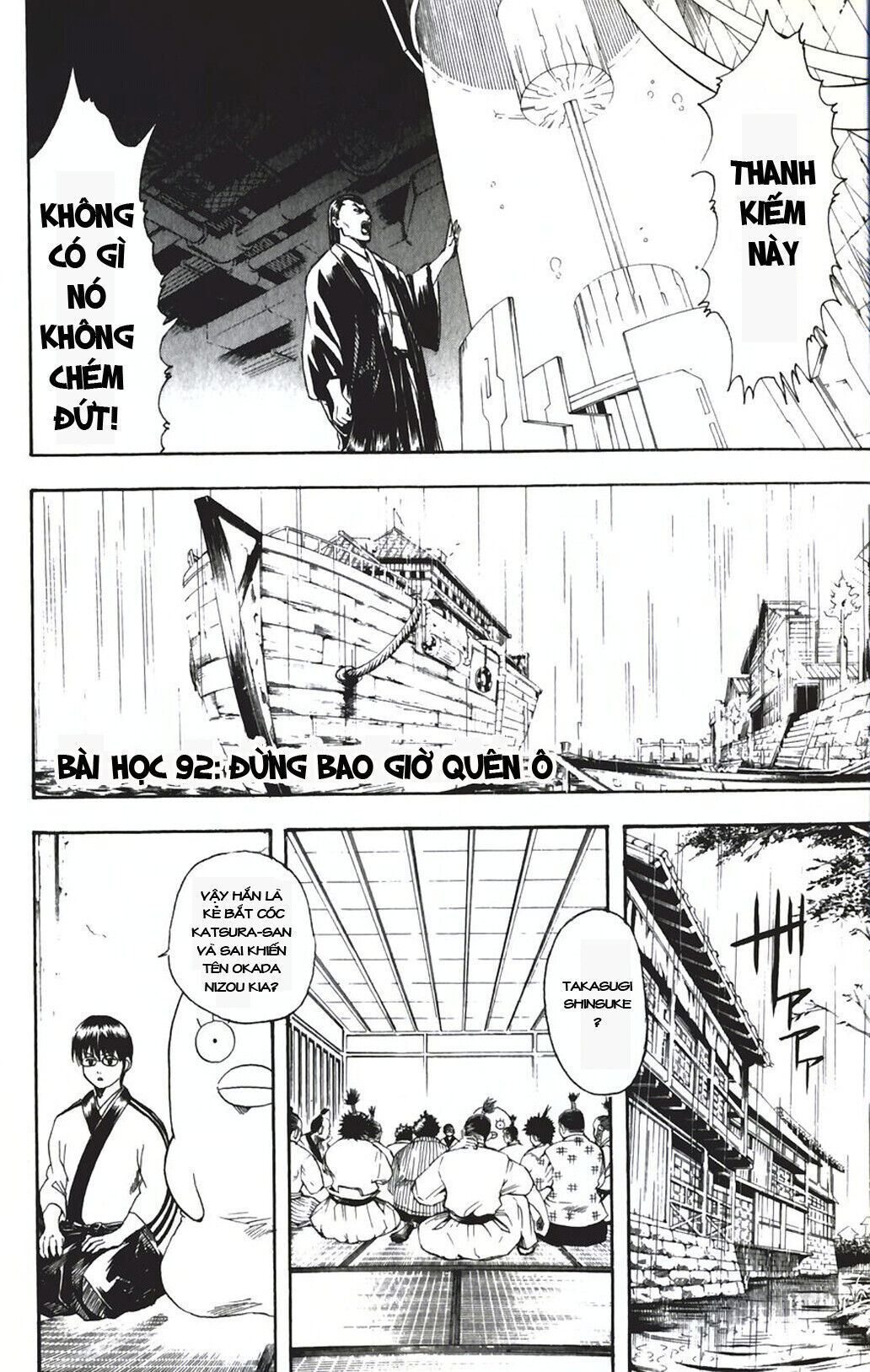 gintama chương 92 - Next chương 93