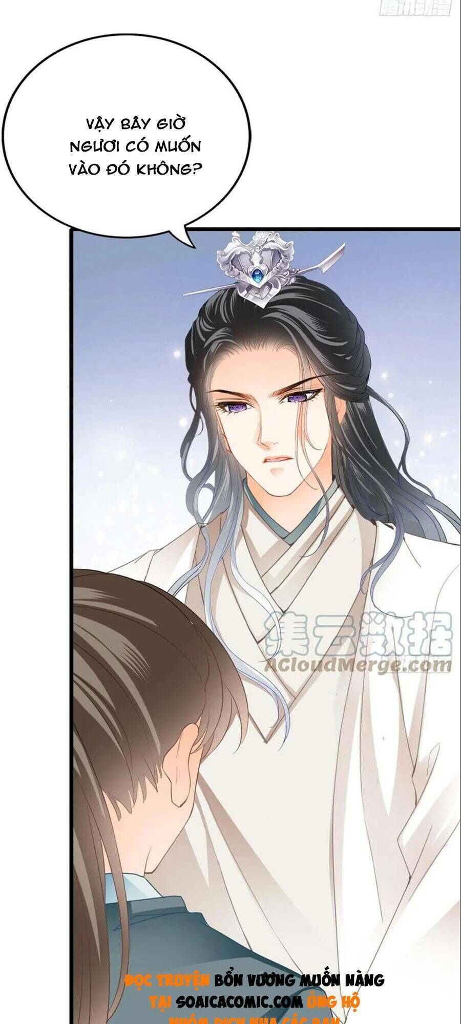 bổn vương muốn ngươi chapter 92 - Next chapter 93