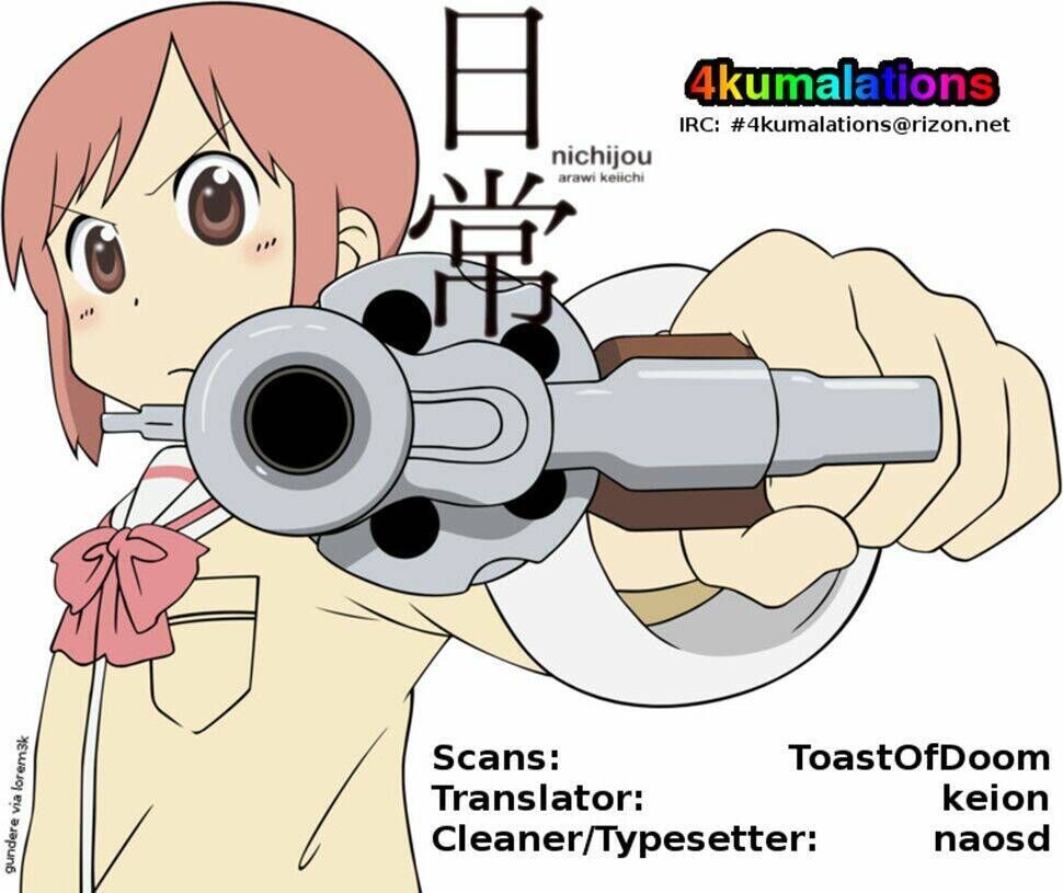 nichijou chương 69 - Trang 2