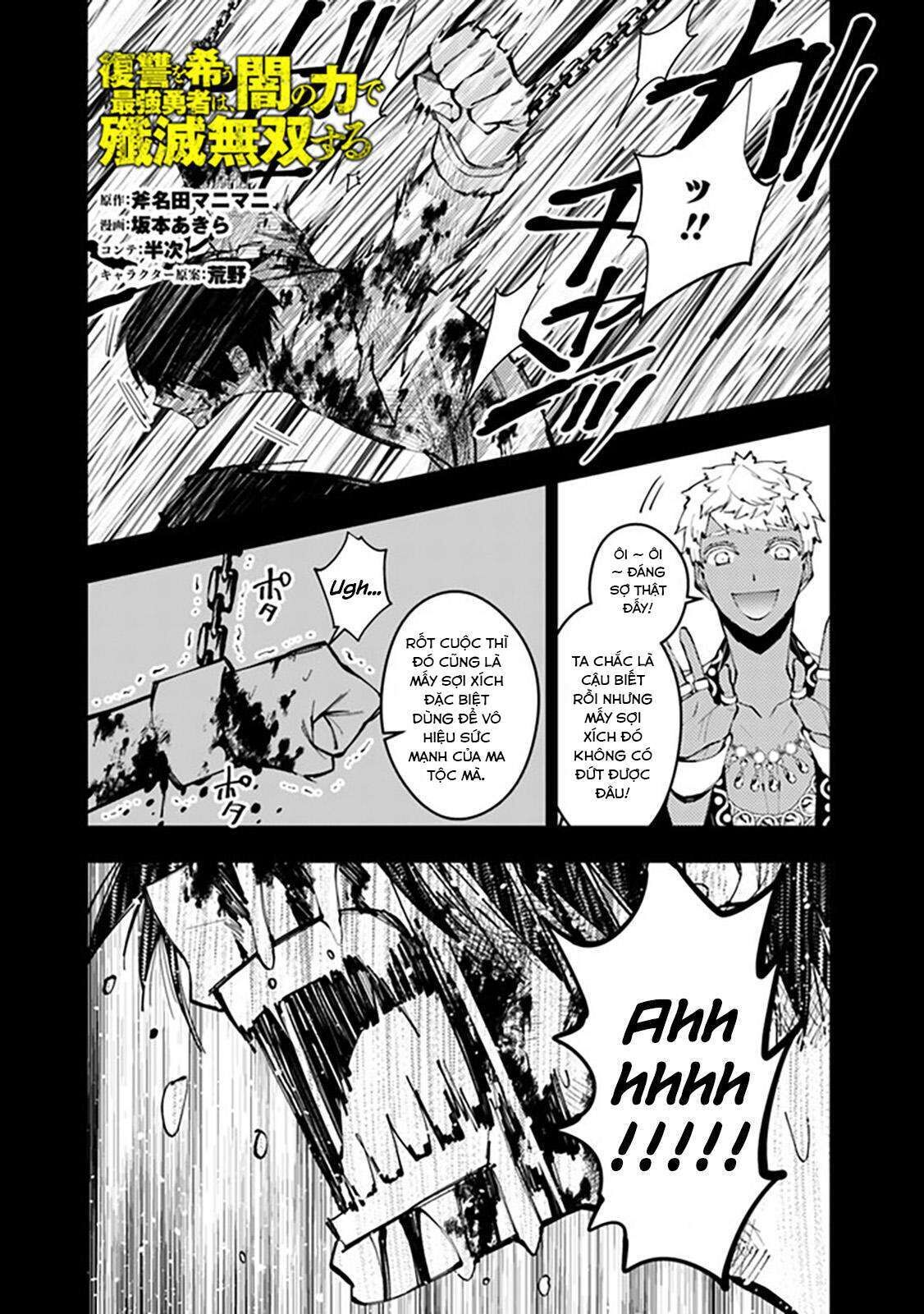 Fukushuu O Koinegau Saikyou Yuusha Wa, Yami No Chikara De Senmetsu Musou Suru Chapter 44 - Trang 2