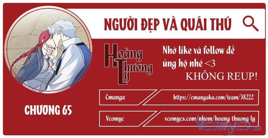 người đẹp và quái vật chương 65 - Trang 2