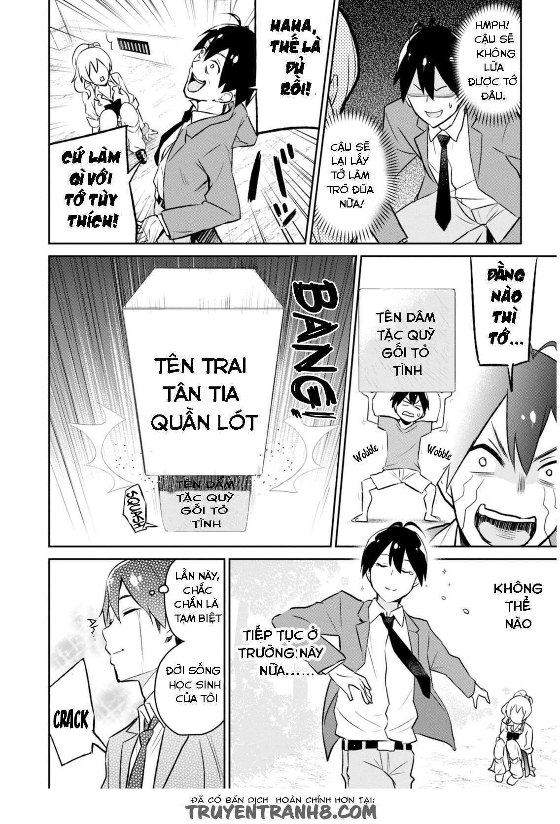 Hajimete No Gal Chapter 2 - Trang 2