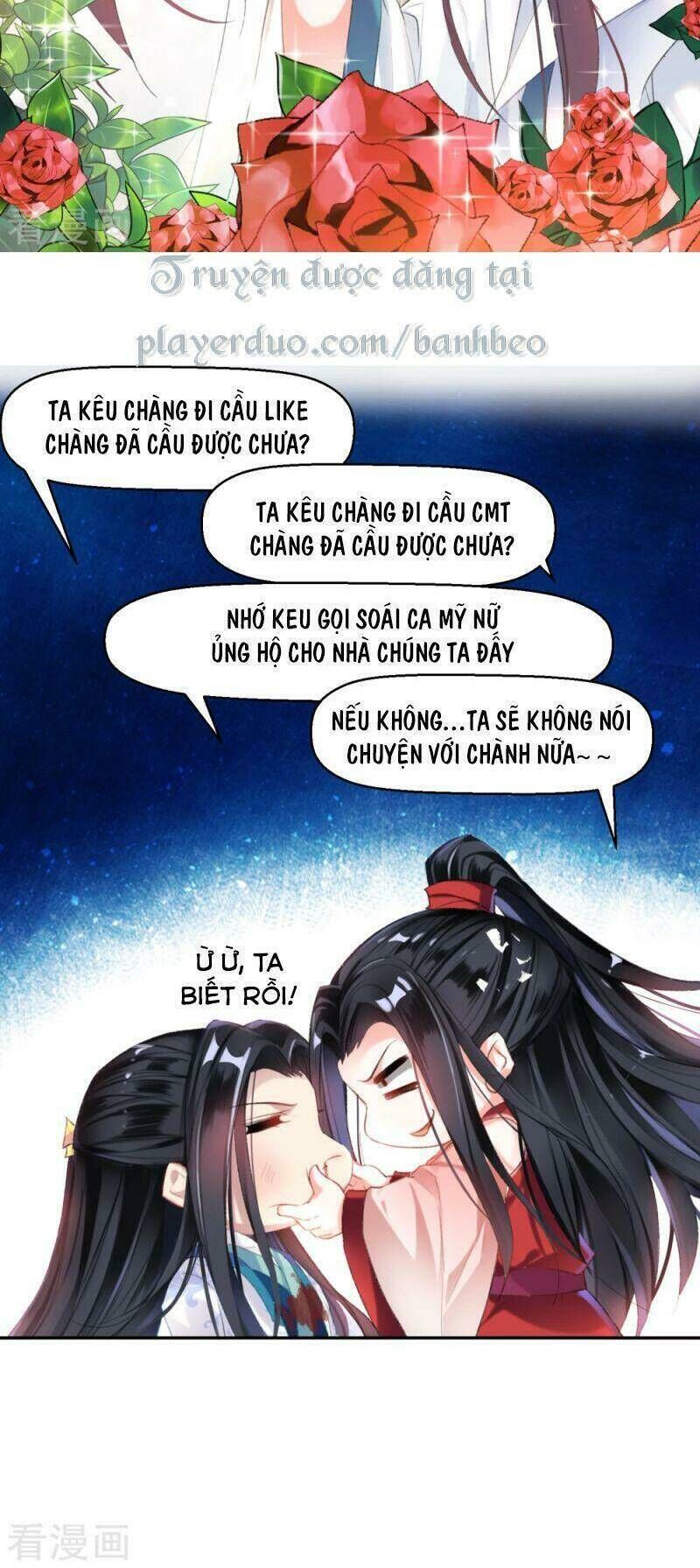 vương gia, áo lót của ngươi rơi mất rồi chapter 11 - Next chapter 12