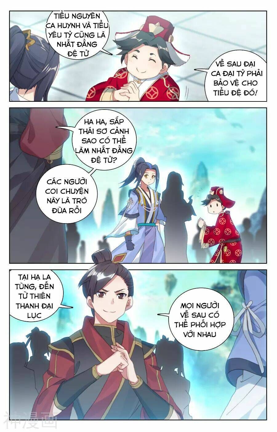 nguyên tôn chapter 126 - Trang 2