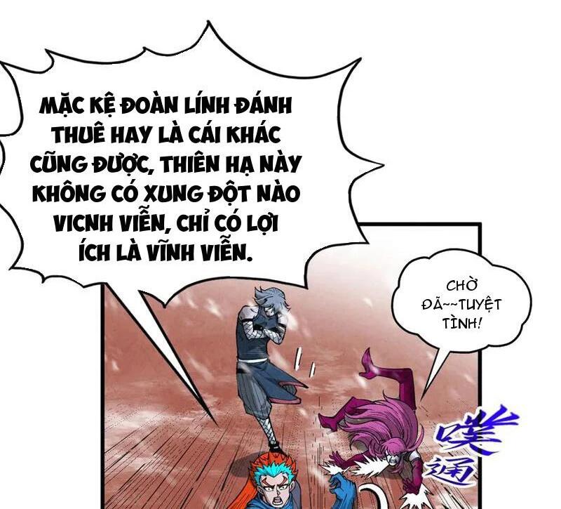 vạn cổ chí tôn Chapter 335 - Trang 2