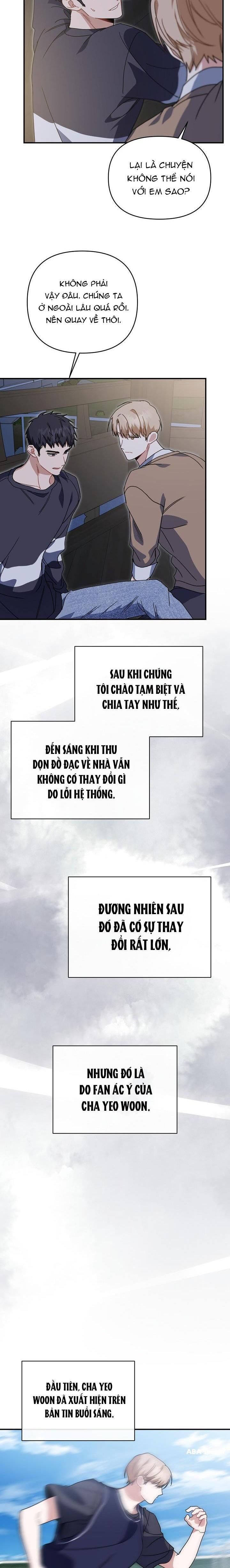 khu vực chủ nghĩa tình yêu Chapter 47 - Trang 1