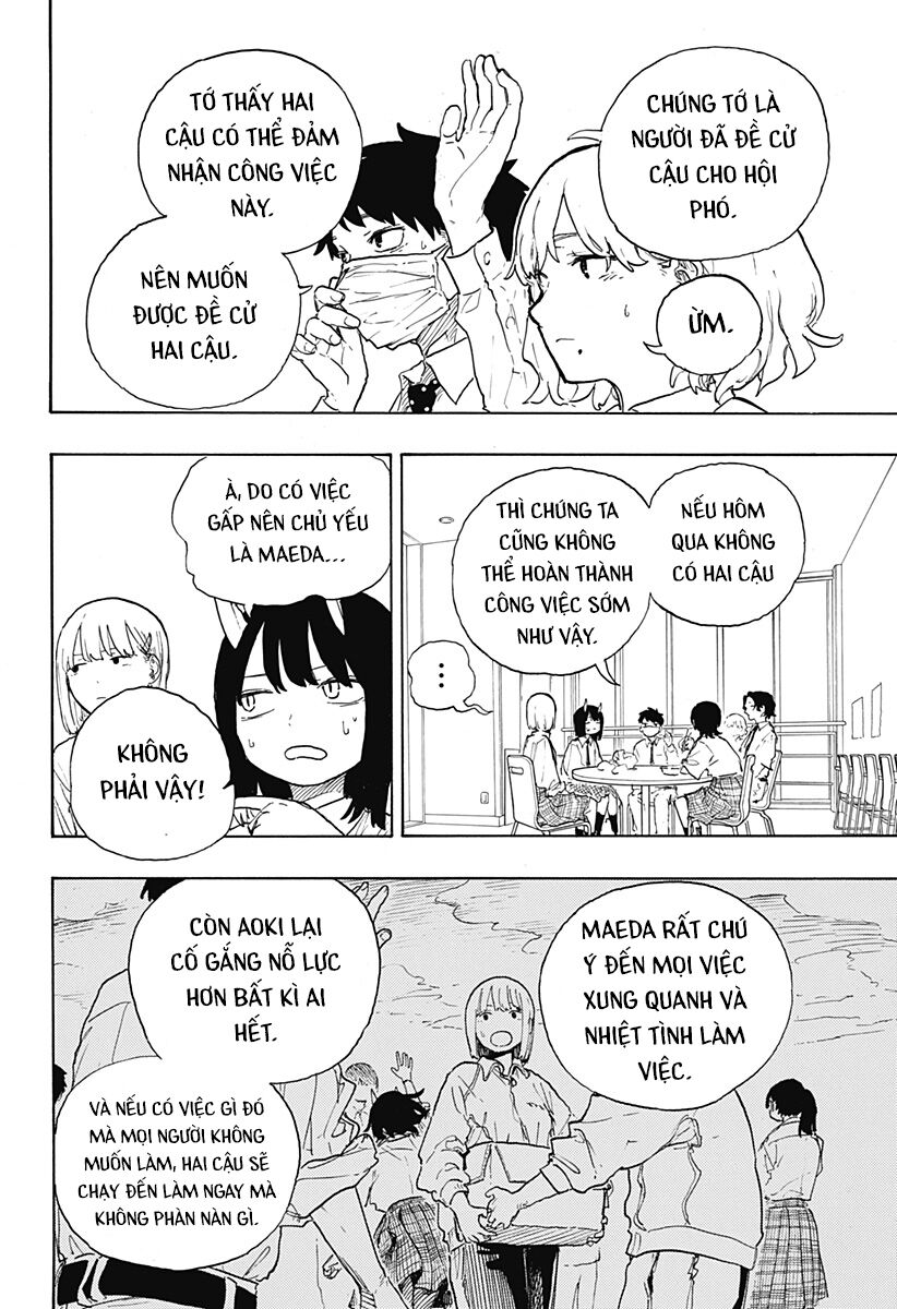 ruri dragon Chapter 17 - Trang 1