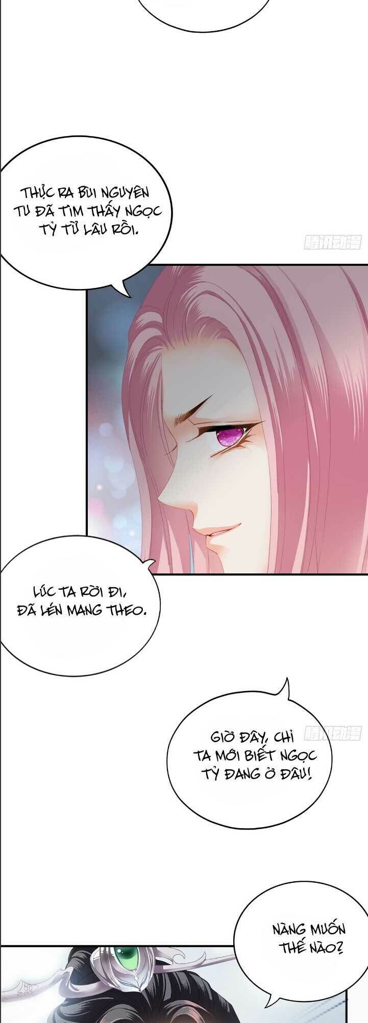 bổn vương muốn ngươi chapter 181 - Next chapter 182