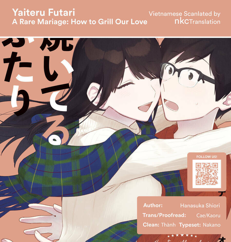 yaiteru futari chapter 25 - Next chapter 26