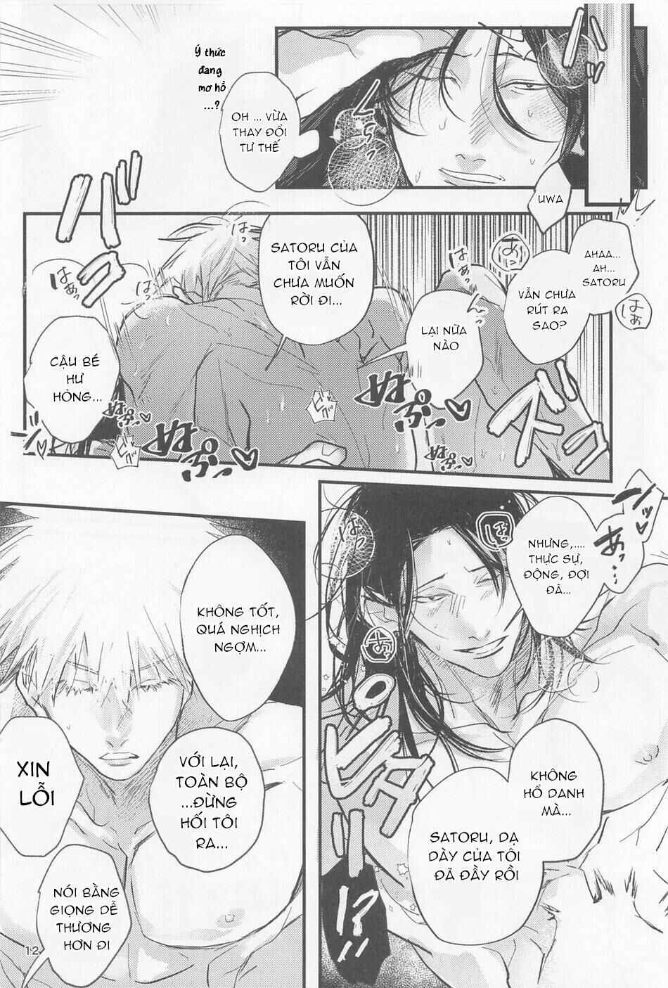 doujinshi tổng hợp Chapter 122 - Next 122