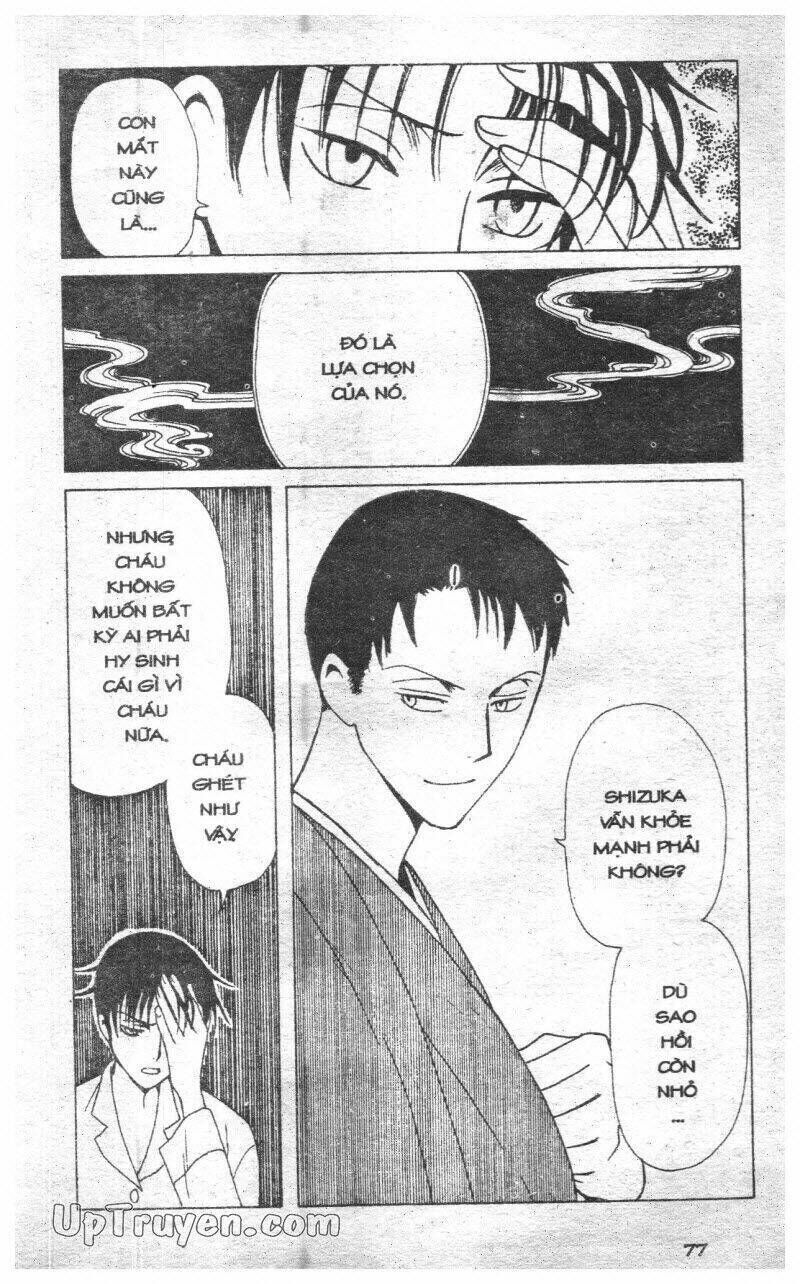 xxxHoLic - Hành Trình Bí Ẩn Chapter 9 - Trang 2