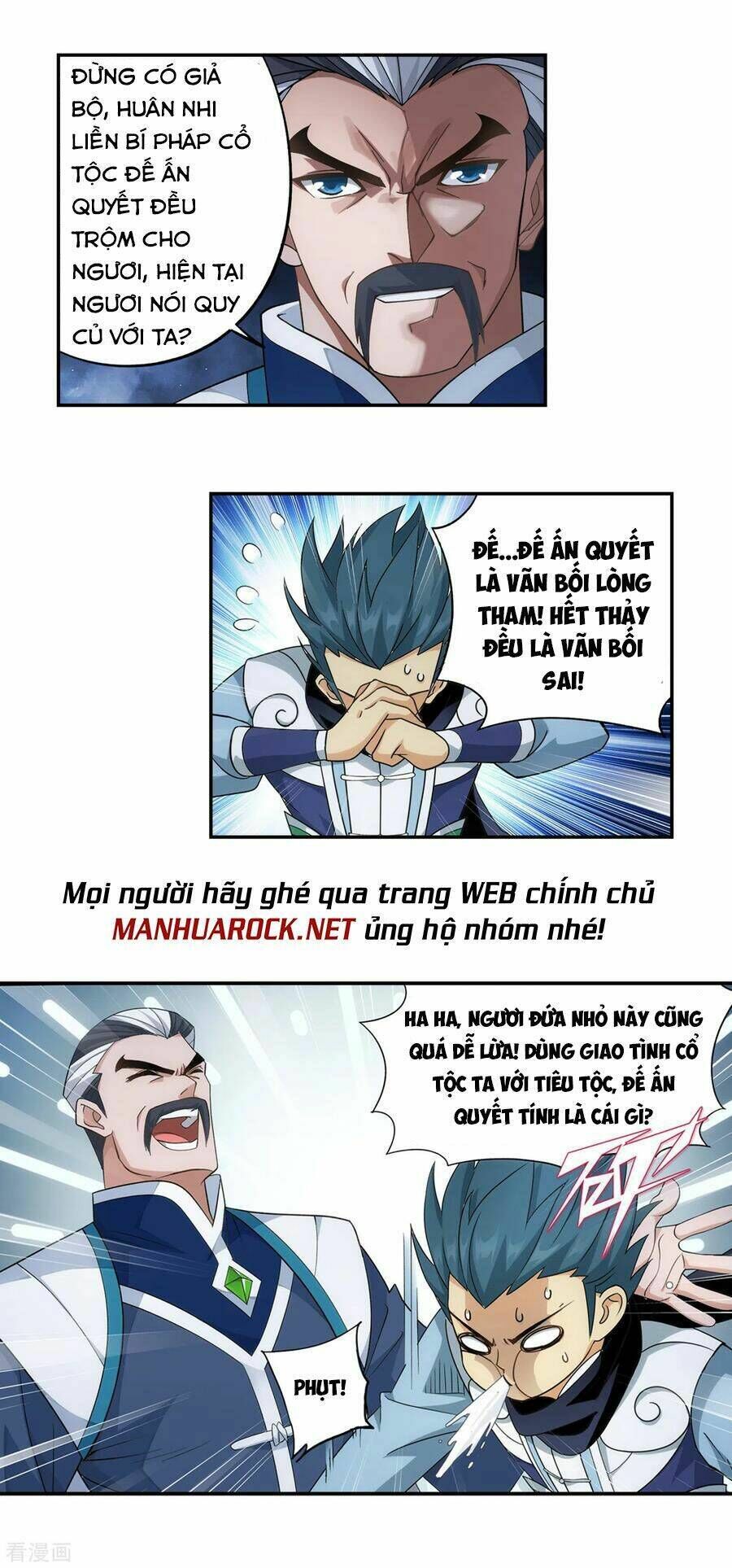 đấu phá thương khung Chapter 346 - Next Chapter 347