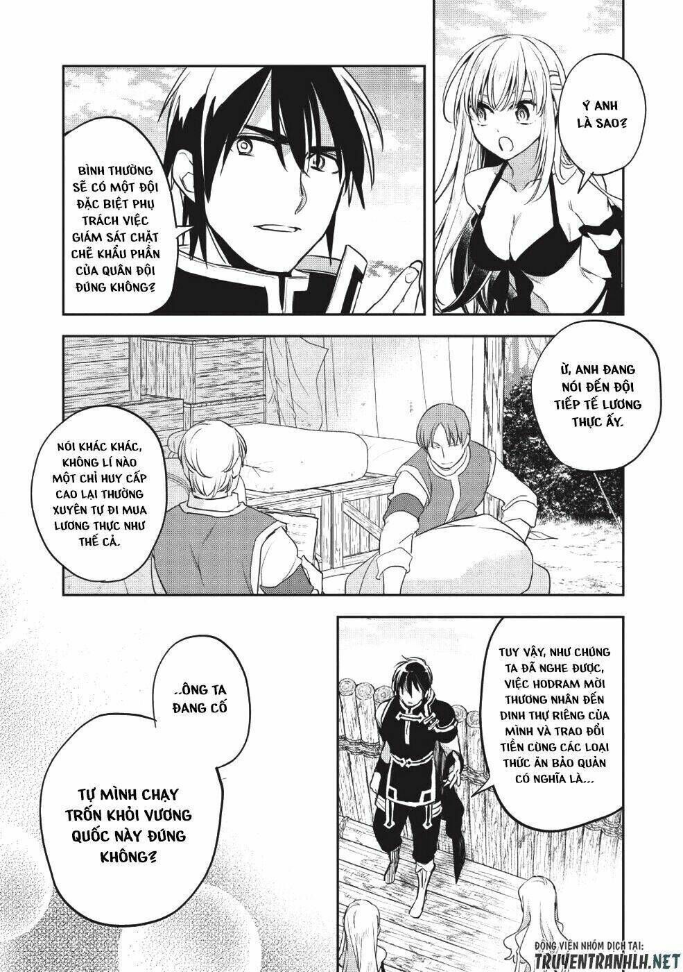 wortenia senki chapter 23 - Trang 2