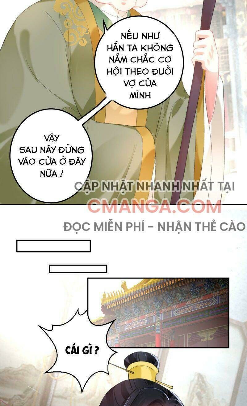 vương gia, áo lót của ngươi rơi mất rồi chapter 109 - Next chapter 110