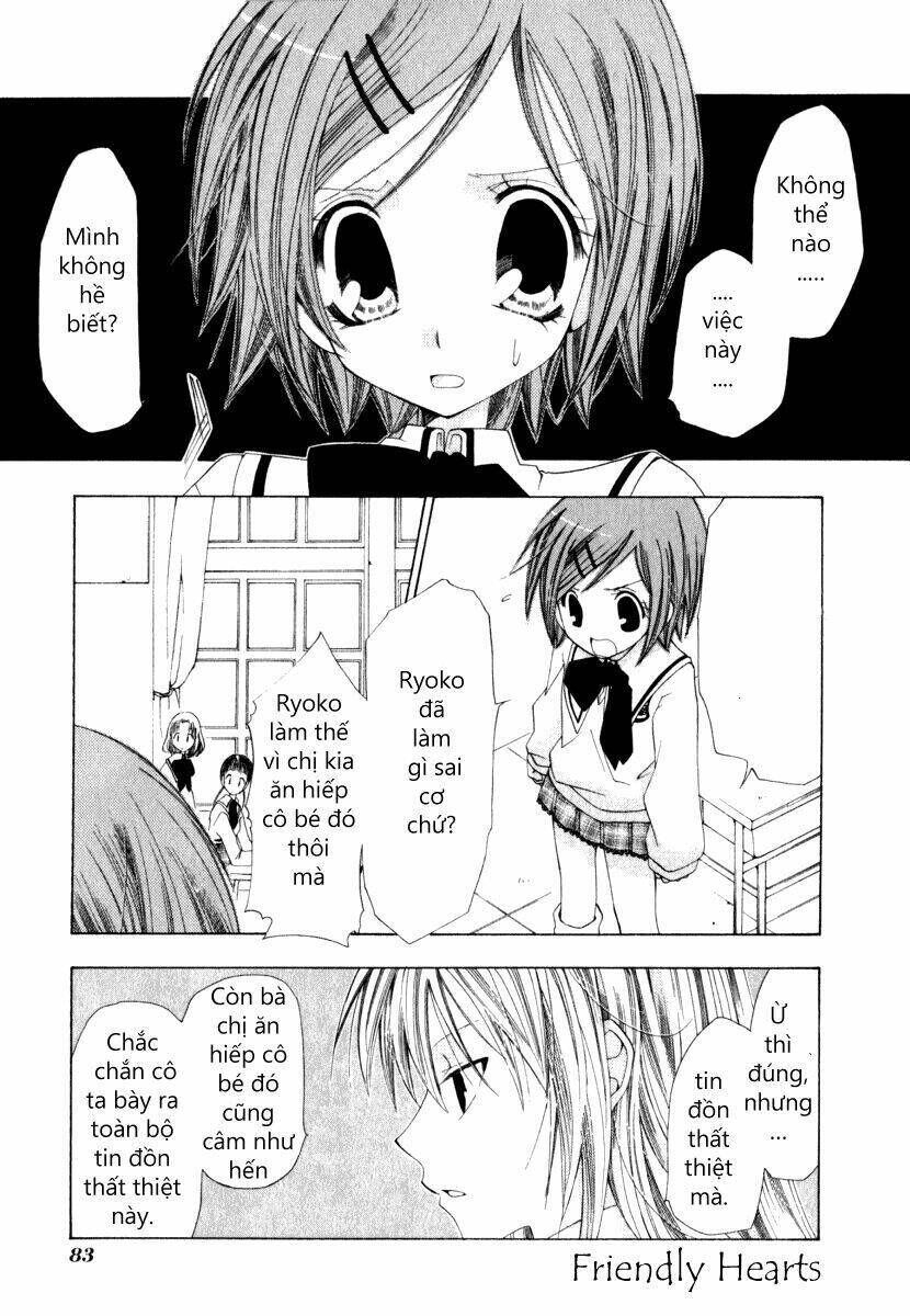 Nanaki!! Chapter 3 - Trang 2