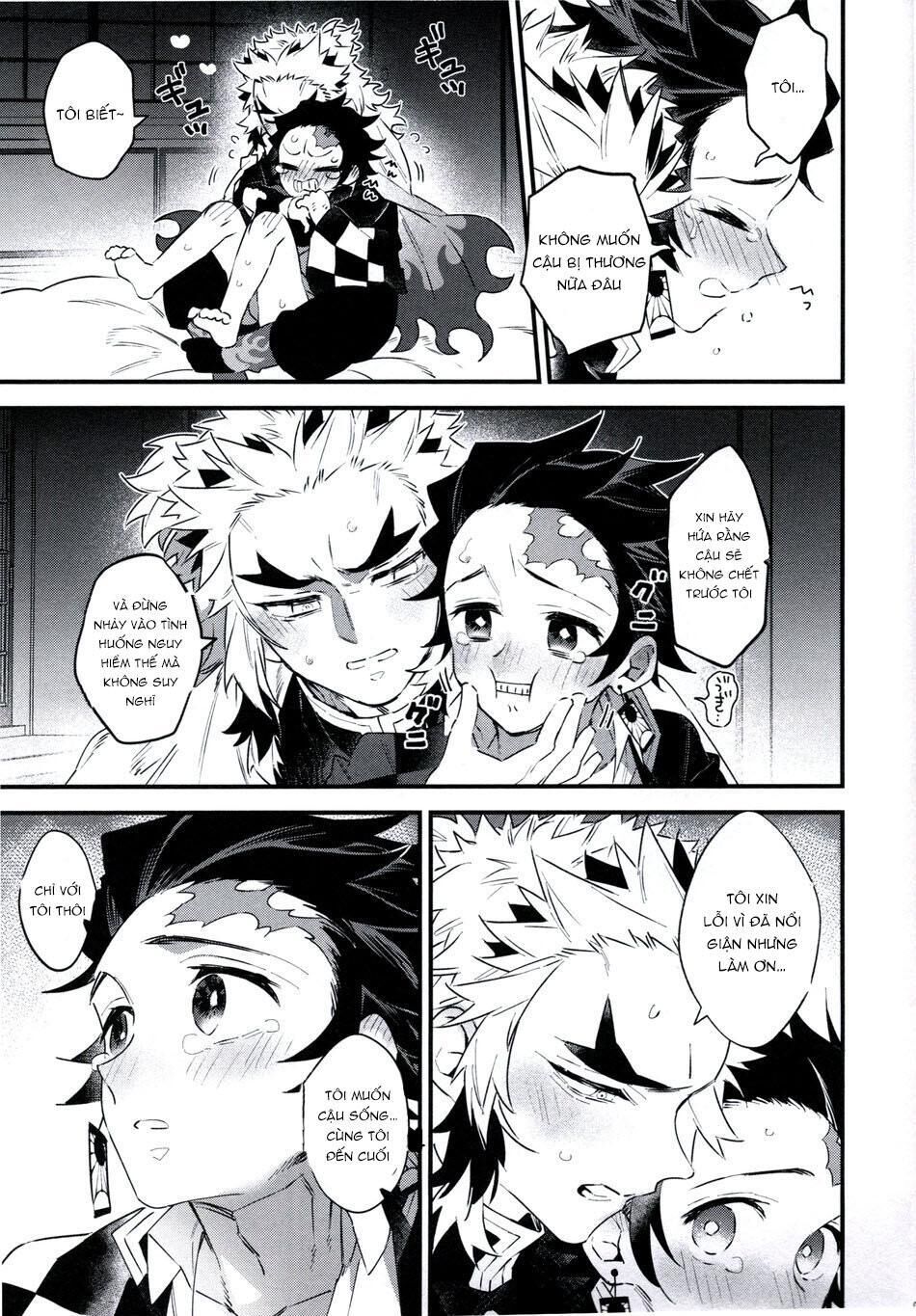 doujinshi tổng hợp Chapter 72 - Next 73