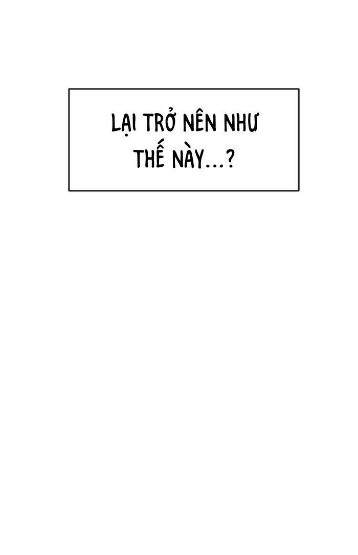 Đàn Anh Sói Ca Cùng Phòng Của Tôi Chapter 12 - Next Chapter 13