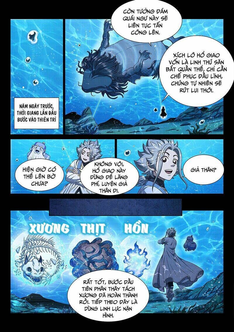 ta là đại thần tiên chapter 476 - Trang 2