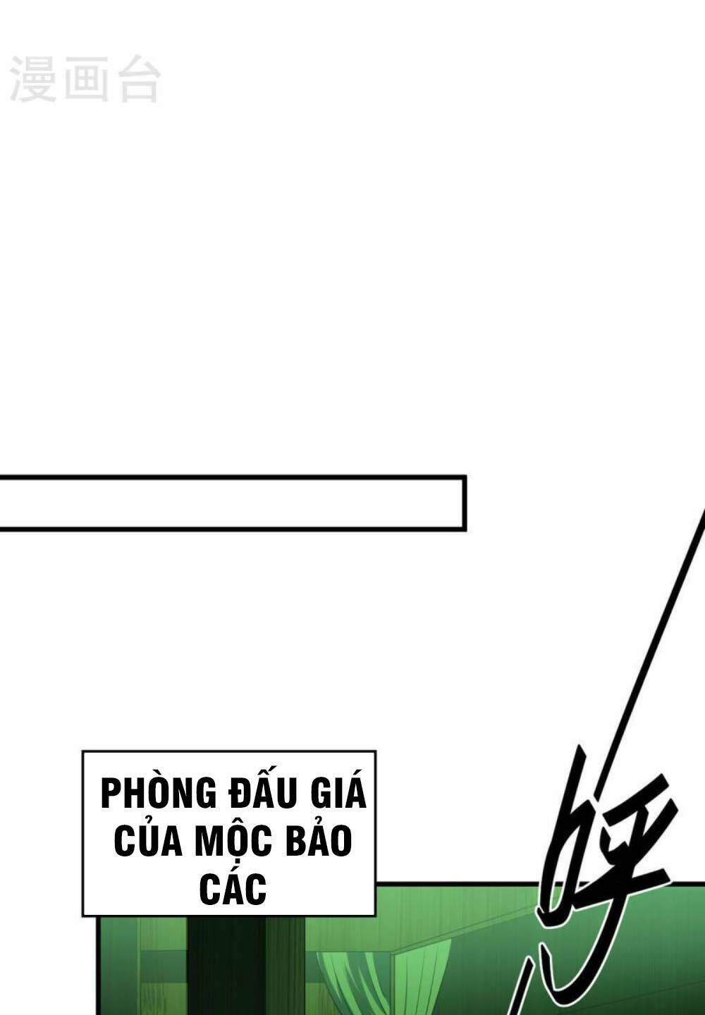 tiên đế qui lai chapter 355 - Trang 2