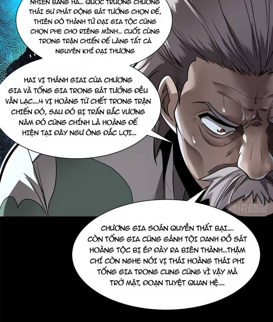 tinh giáp hồn tướng chapter 107 - Trang 2