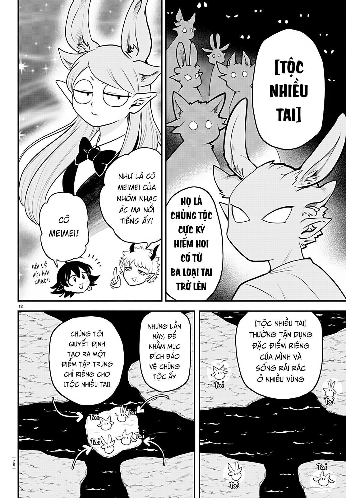 mairimashita! iruma-kun Chapter 352 - Trang 2