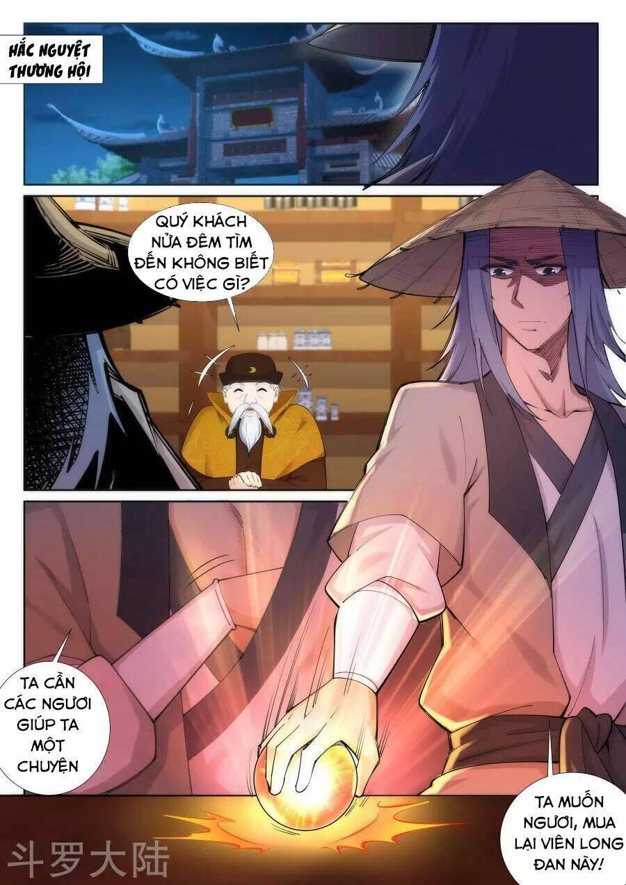 nghịch thiên tà thần chapter 75 - Trang 2