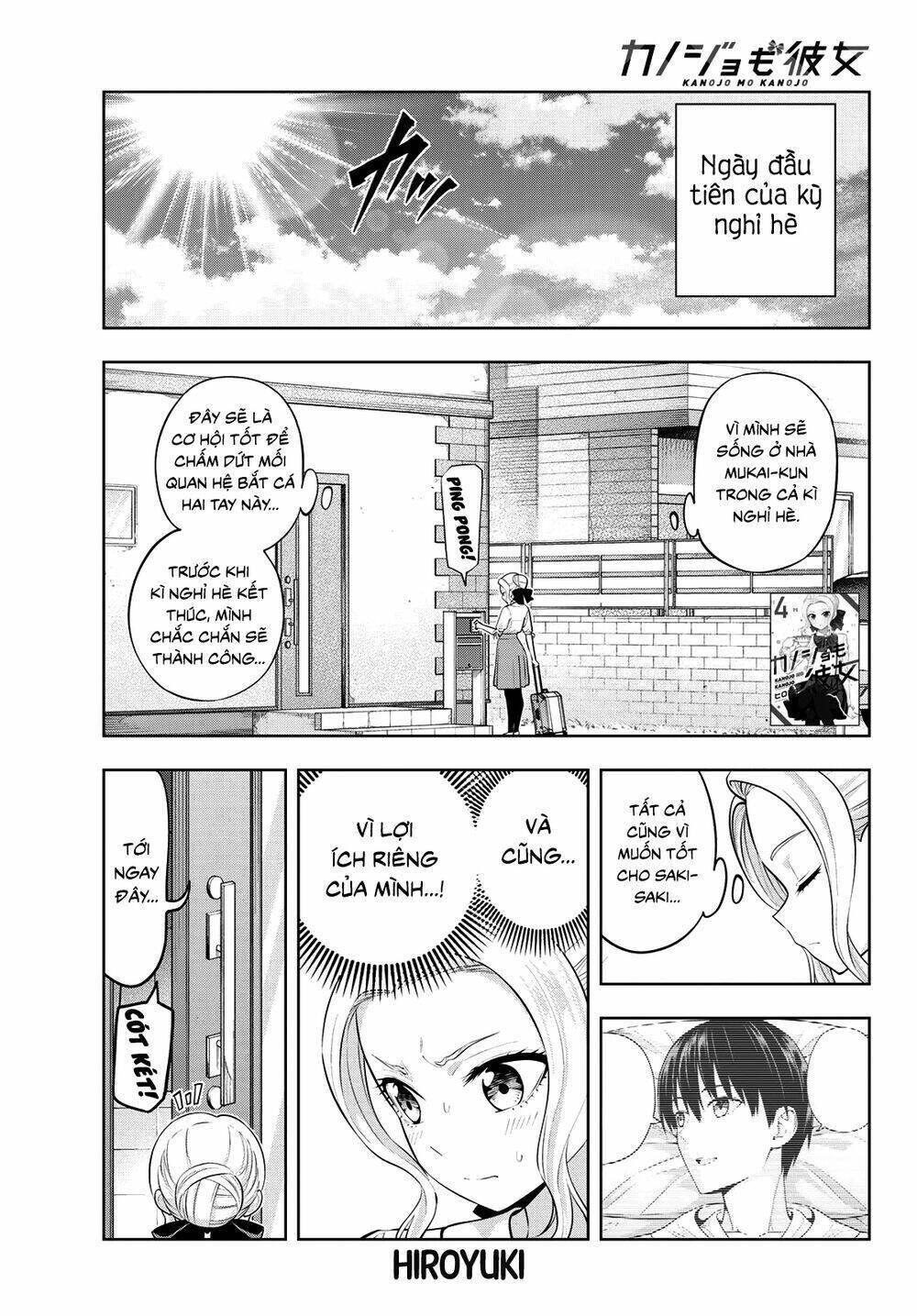 kanojo mo kanojo chapter 44 - Trang 2