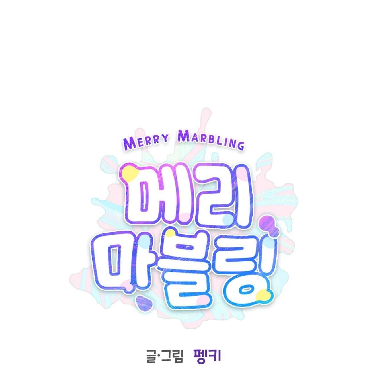 Merry Marbling Chapter 34 - Trang 1