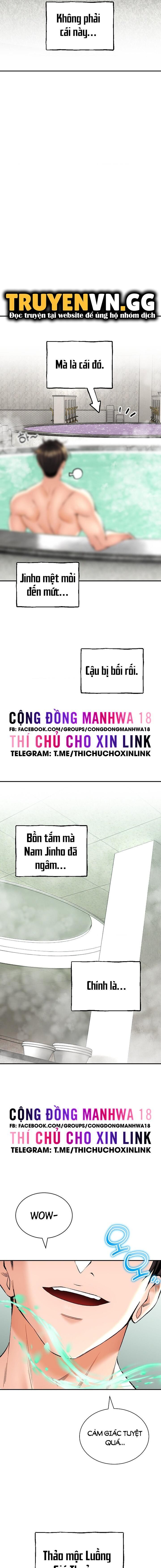 thảo dược mê tình chương 26 - Next chương 27