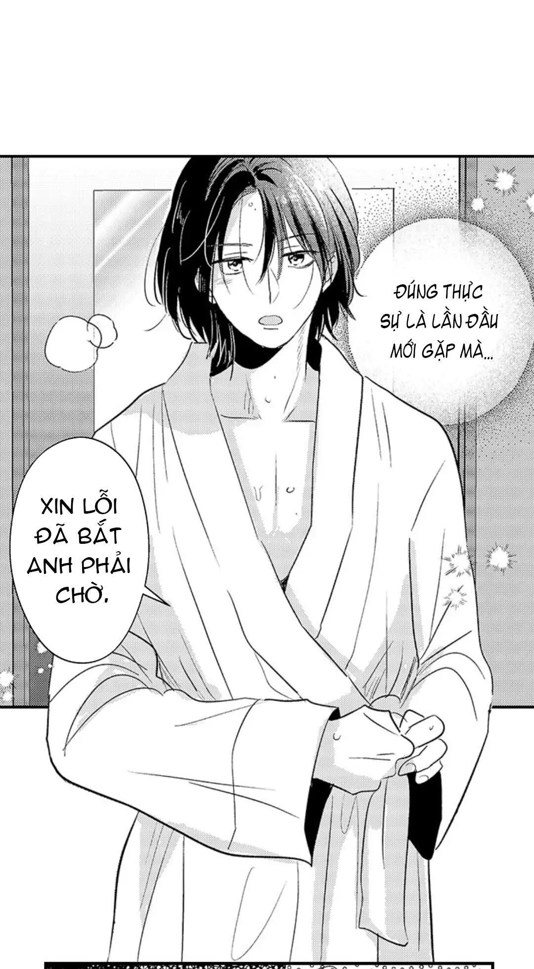 yatara yarashii fukami kun Chapter 5 - Trang 2