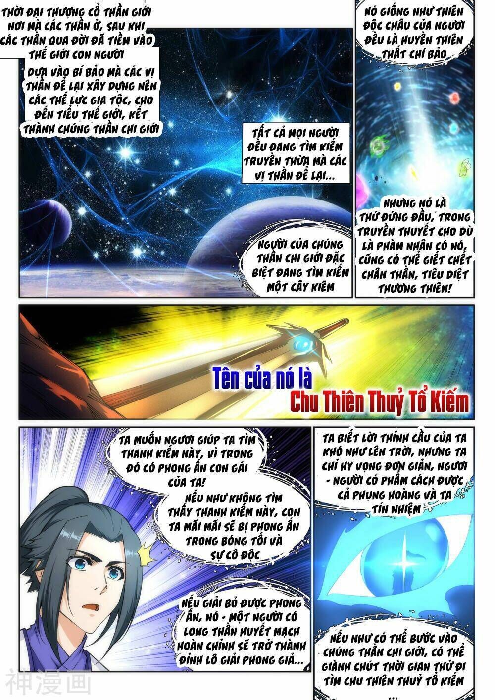 nghịch thiên tà thần chapter 130 - Next chapter 130