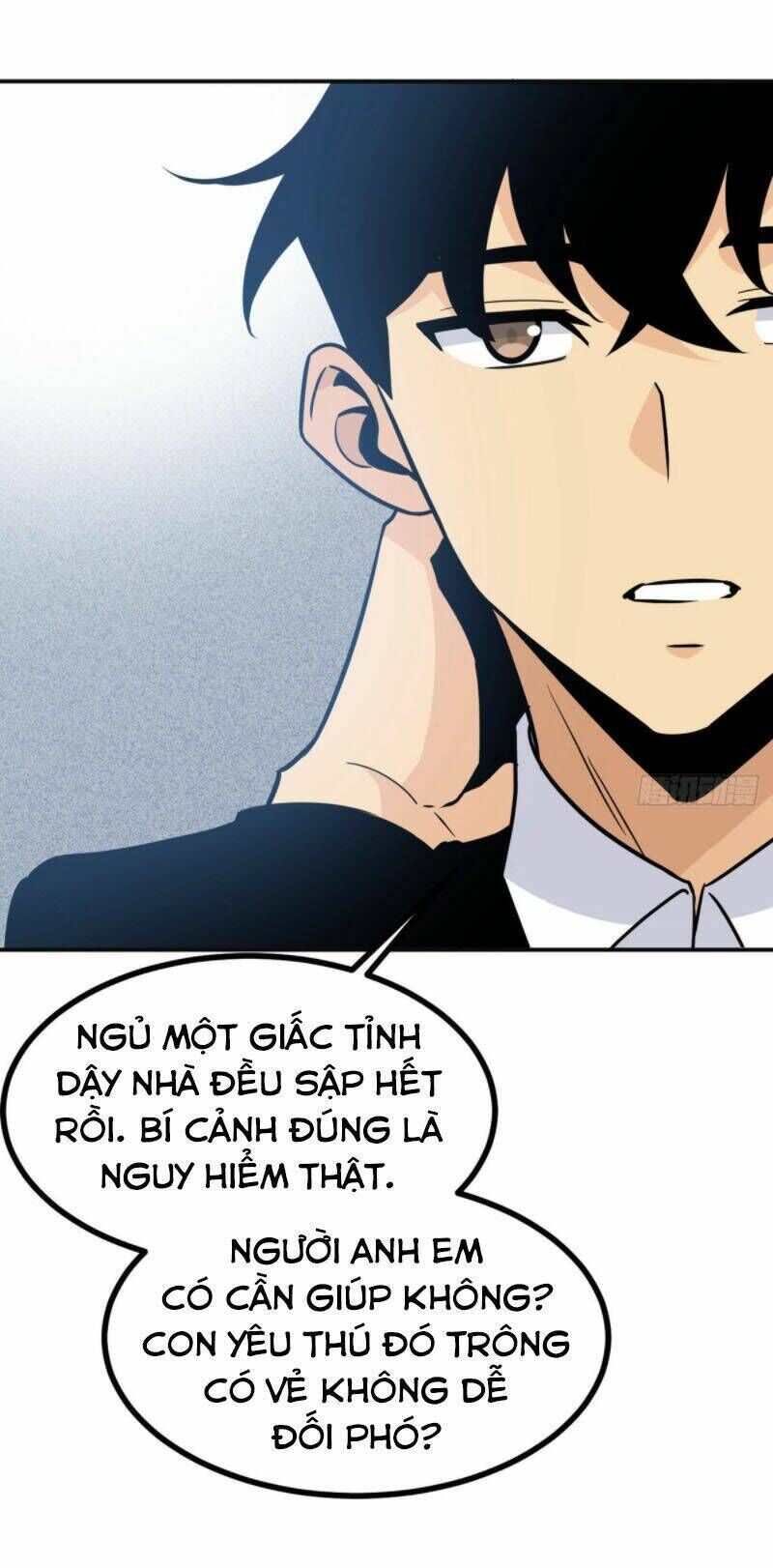 nhất quyền bạo tinh chapter 4 - Trang 2