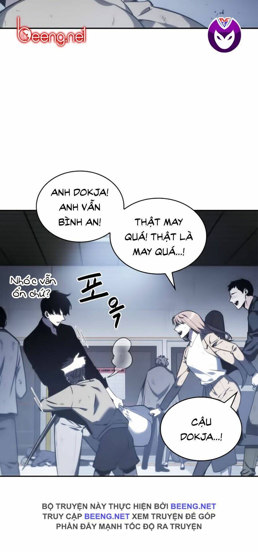 toàn trí độc giả chapter 17 - Trang 2