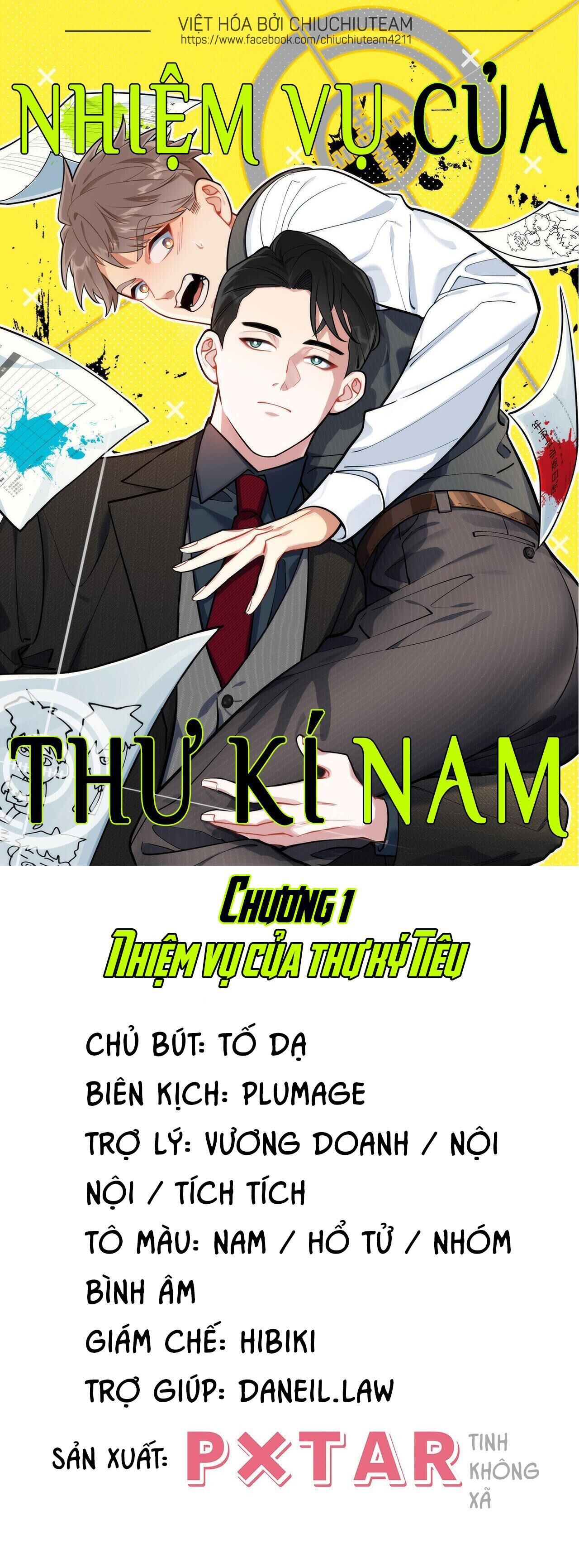 nhiệm vụ của thư kí nam Chapter 1 - Trang 2