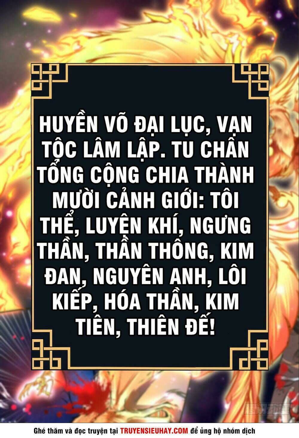 sơn hải phong thần chapter 2 - Next chapter 3