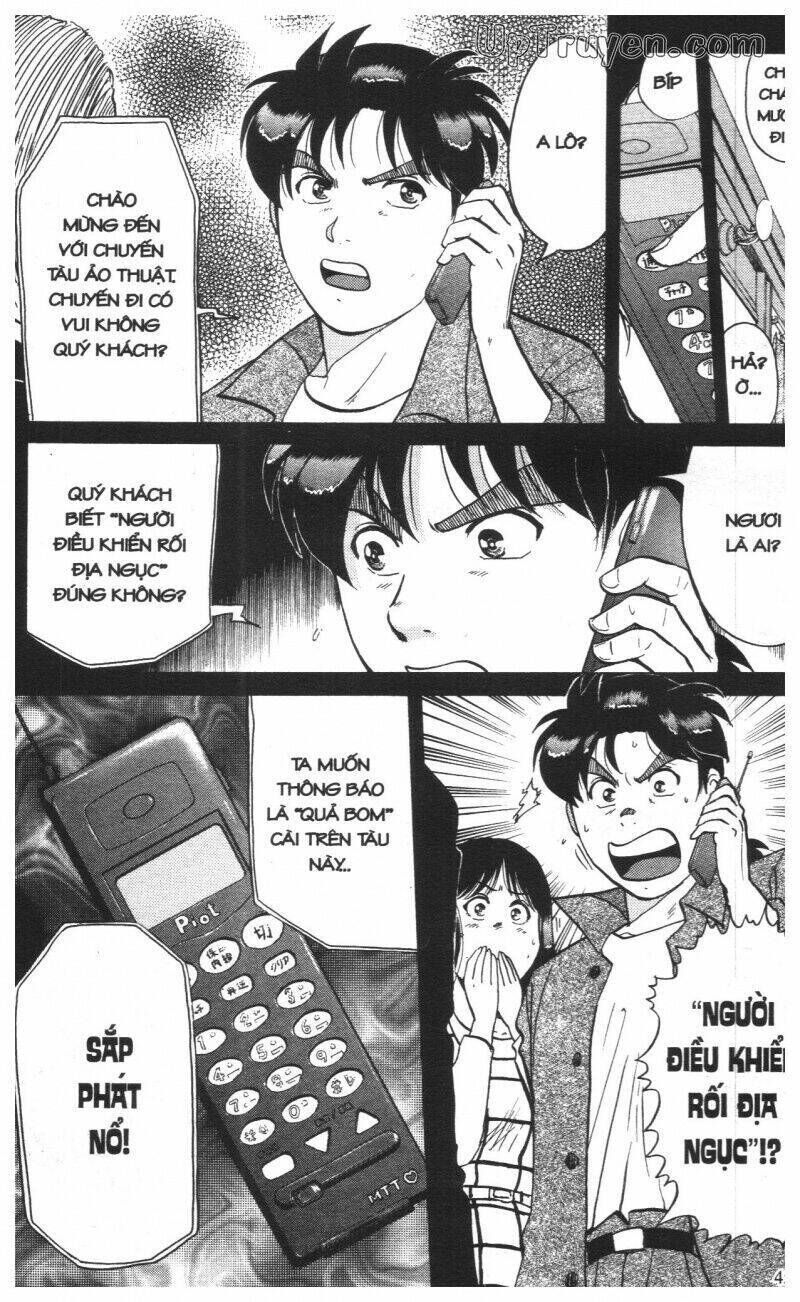 Thám Tử Kindaichi (Special Edition) Chapter 15 - Trang 2