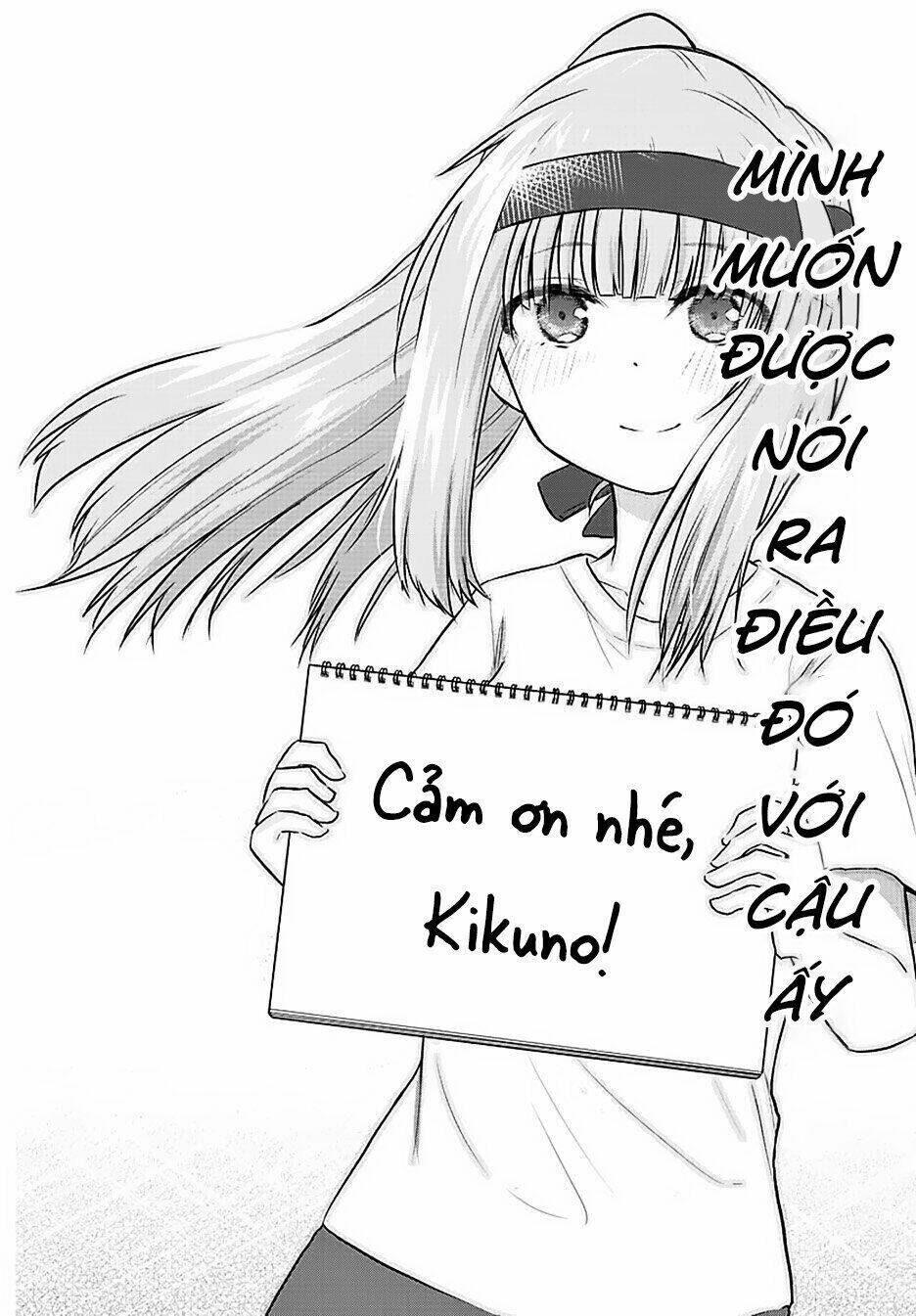 Koe Ga Dasenai Shoujo Wa "Kanojo Ga Yasashisugiru" To Omotte Iru Chapter 33 - Next Chapter 34