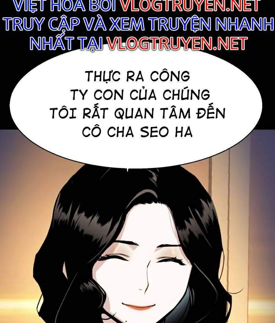 Bạn Học Tôi Là Lính Đánh Thuê Chapter 63 - Next Chapter 64