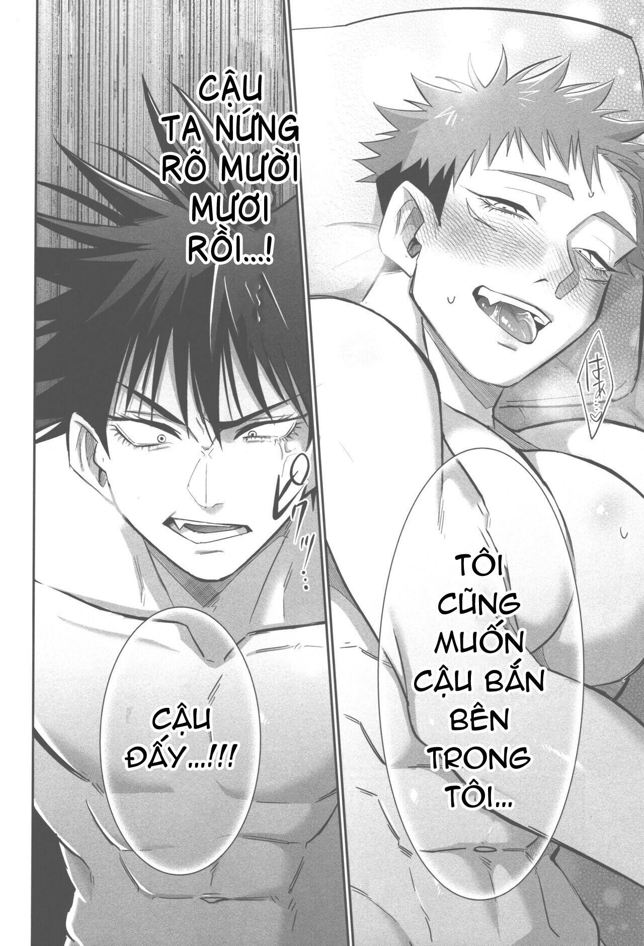 ổ sìn otp Chapter 118 MeguYuu - Trang 1