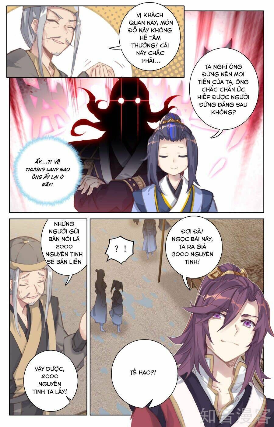 nguyên tôn chapter 55 - Trang 2