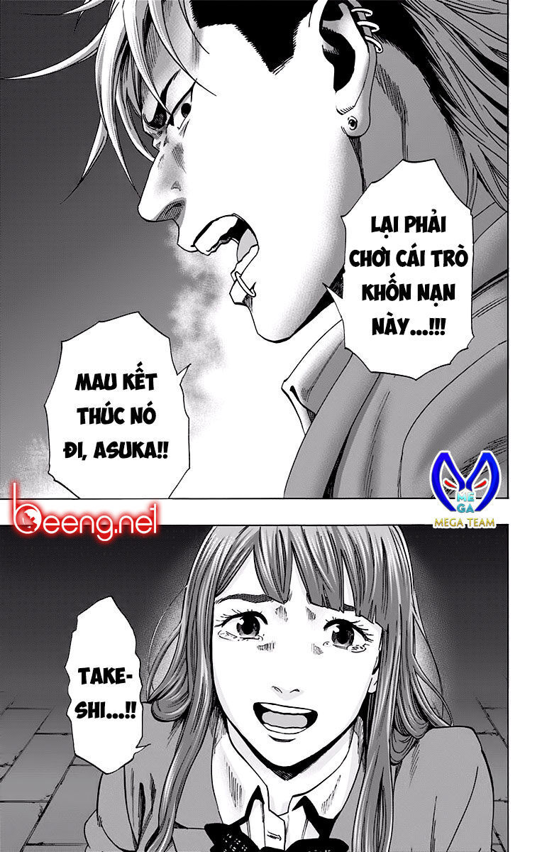 karada sagashi chương 119 - Trang 2