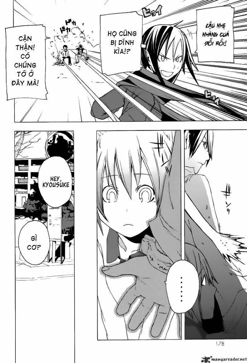 yozakura quartet chapter 5 - Trang 2