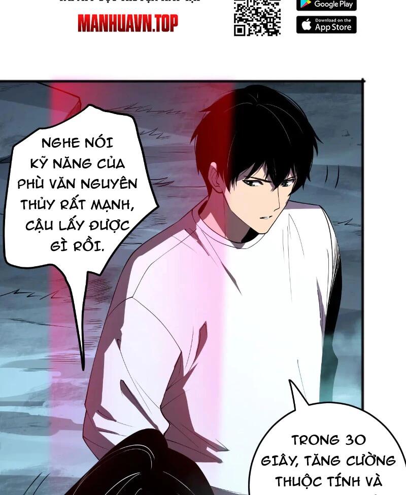 thảm họa tử linh sư Chương 112 - Next Chapter 113