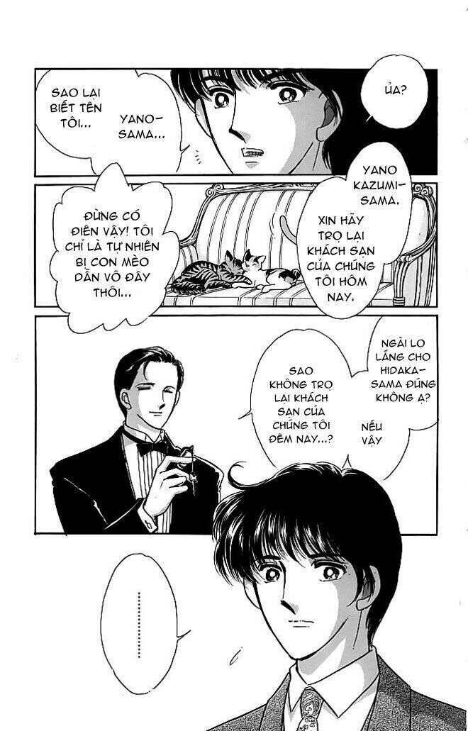 Kiri No Mori Hotel Chapter 3: Mê cung - Trang 2